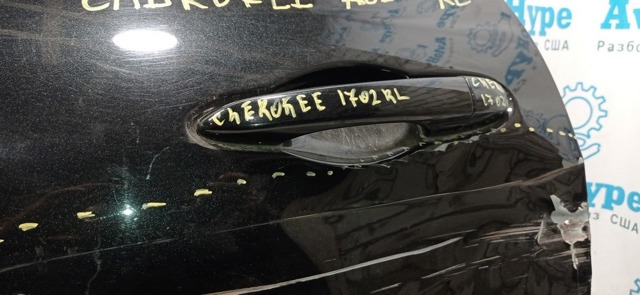 Ручка двери в сборе 1SZ34AXRAD CHRYSLER
