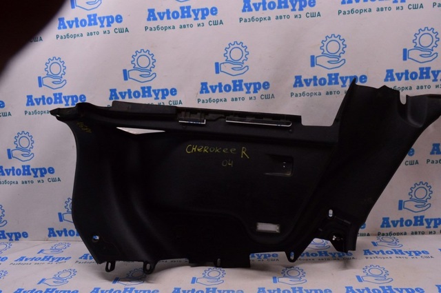 1UD08DX9AA купить Хмельницкий