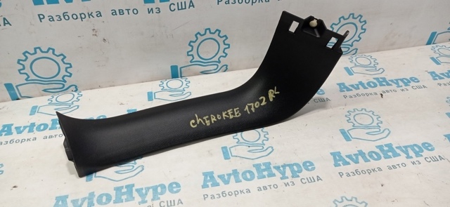 1UD12DX9AB купить Ирпень