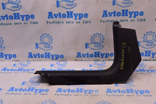 Облицовка порога внутренняя, передняя левая 1UD15DX9AD CHRYSLER