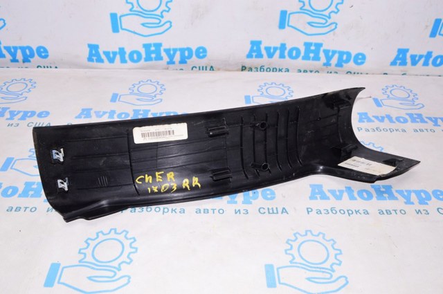 CHRYSLER 1UD22DX9AD Накладка дверного порога внутренняя задняя правая в наличии Сумы