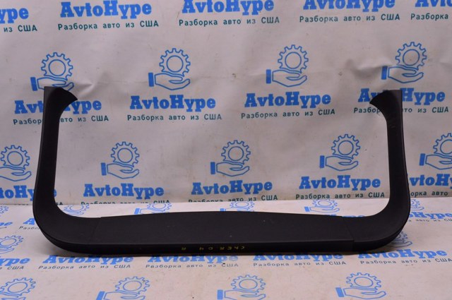 1UD36DX9AA купить Сумы