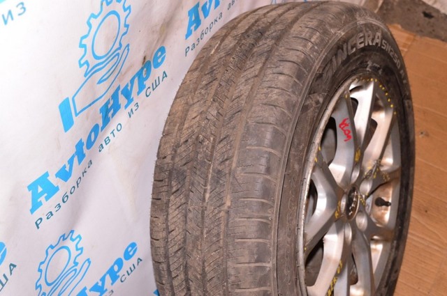 CHRYSLER 1UT90GSAAA в наличии Павлоград