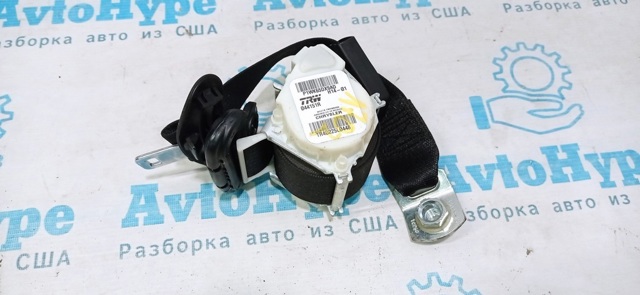 1WK65DX9AD CHRYSLER Ремень безопасности задний левый купить в Хмельницкий