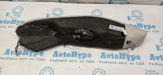 CHRYSLER 1YH93DX9AB в наличии Харьков