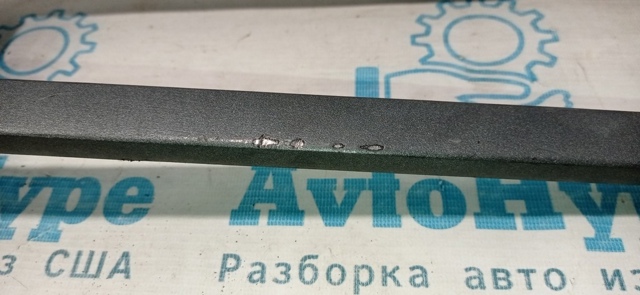 CHRYSLER 1ZW61TRMAA в наличии Полтава