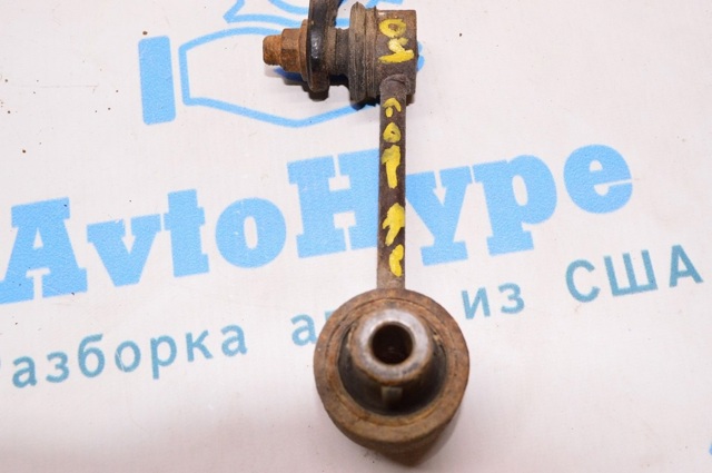 20470FG000 SUBARU Стойка стабилизатора заднего купить в Одесса