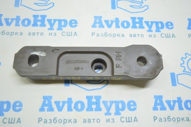 20511FL000 купить Львов