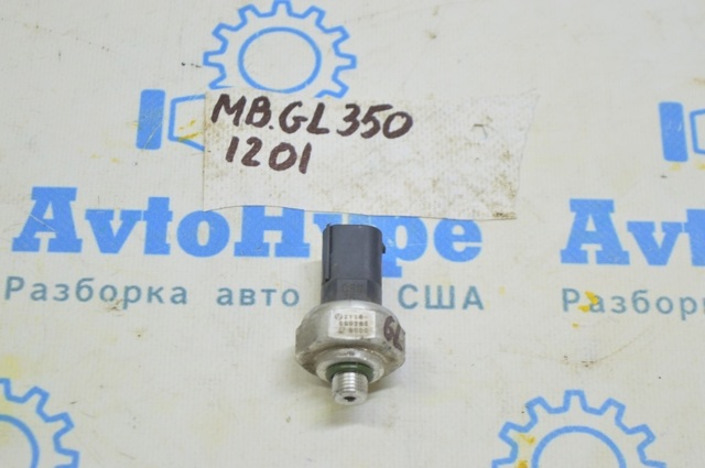 Датчик кондиционера 2110000283 MERCEDES