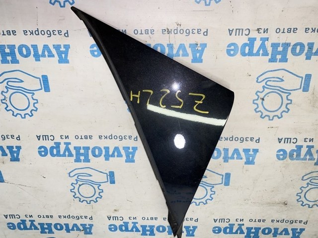 215373YM0A купить Павлоград