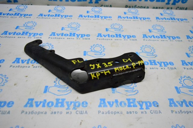 216133JA0A купить Одесса