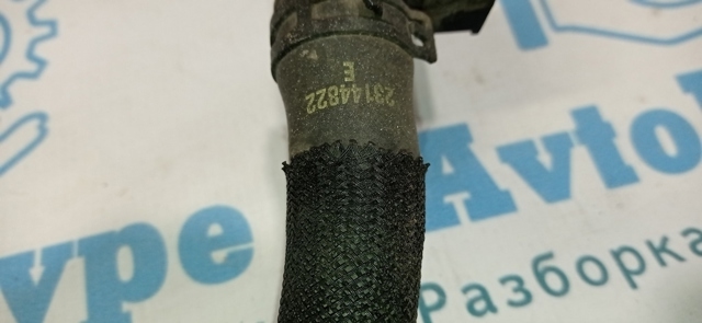 23144822 GM купить в Сумы