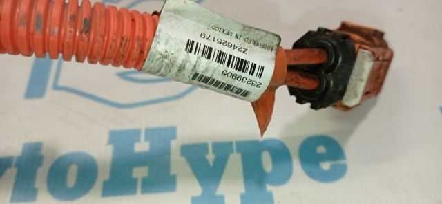 23239905 GM купить в Каменское
