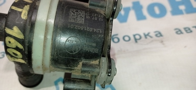 23353644 GM купить в Павлоград