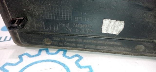 GM 23404977 в наличии Украина