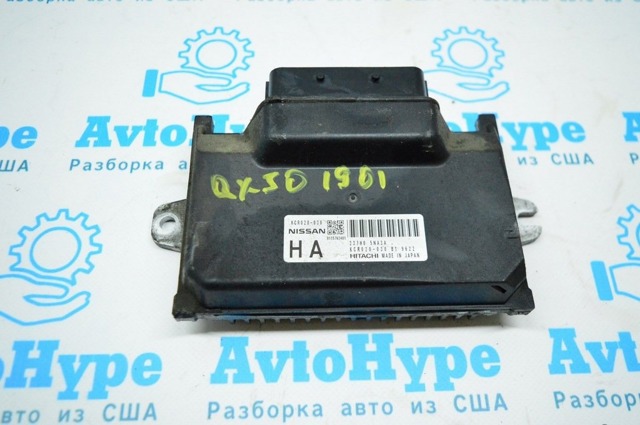 237H05NA3A купить Николаев
