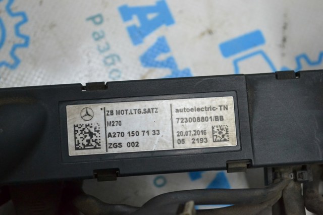 24010HG03C NISSAN купить в Черкассы
