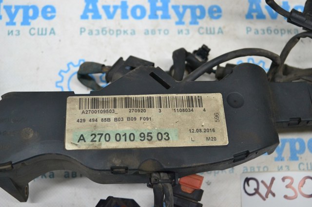 NISSAN 24010HG03C в наличии Сумы