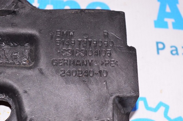 24024010 BMW купить в Ужгород