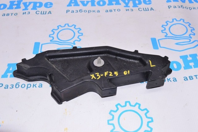 BMW 24024010 в наличии Харьков