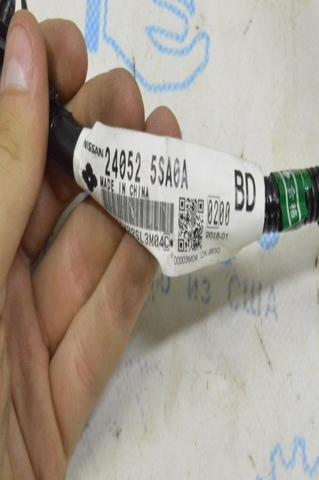 NISSAN 240525SA0A в наличии Кривой Рог