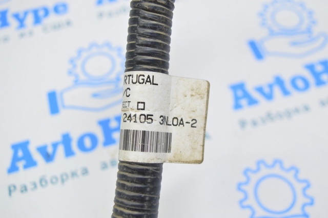 241053NL0A NISSAN купить в Чернигов