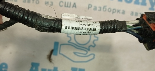 24289857 купить Николаев
