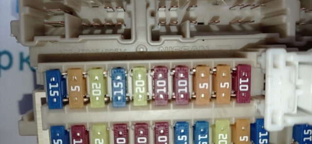 243504CL0B NISSAN Блок предохранителей купить в Чернигов