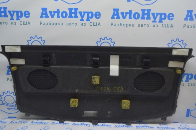 NISSAN 243813JA0A в наличии Полтава
