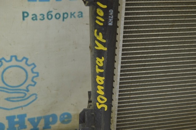 253103Q500 HYUNDAI Радиатор охлаждения двигателя купить в Кривой Рог