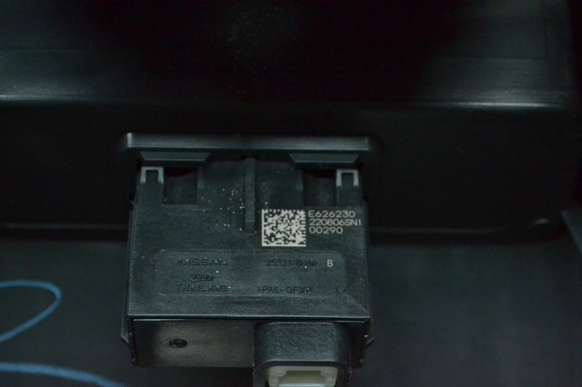 253316UA0B NISSAN купить в Павлоград