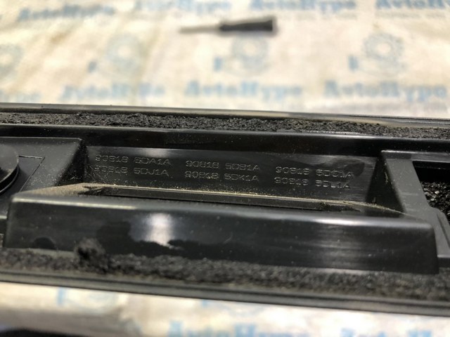 NISSAN 253805DA0A Кнопка привода замка крышки багажника (двери 3/5-й (ляды) в наличии Ирпень