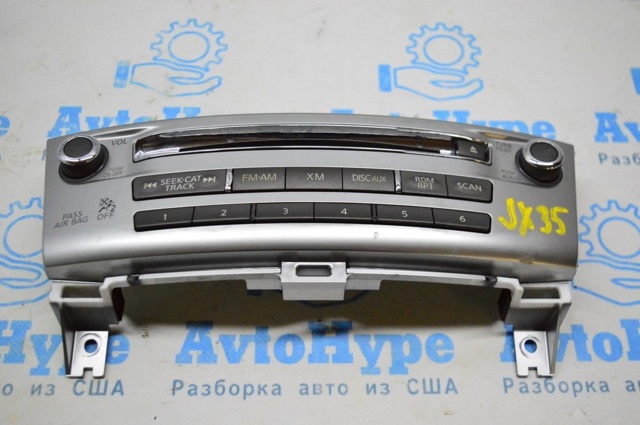 253913JA0A NISSAN купить в Полтава