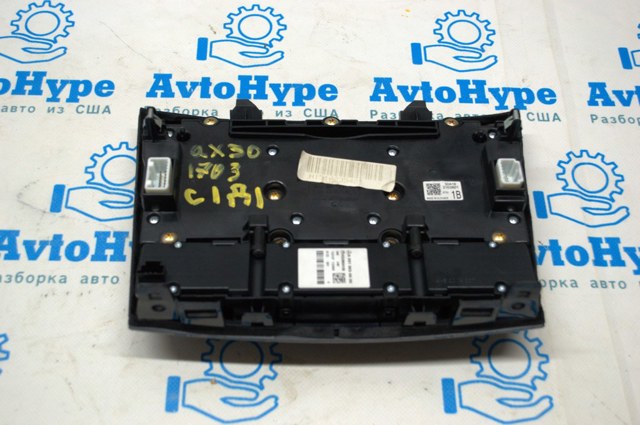 253915DA1B NISSAN Пульт управления магнитолой купить в Черкассы