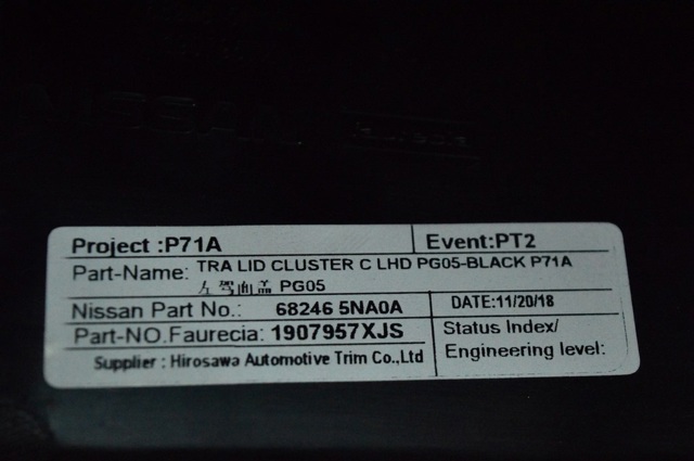 253915NA2E NISSAN купить в Каменское