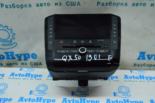 253915NA2E NISSAN купить в Николаев