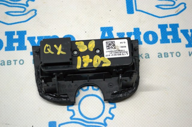 253B05DA0A NISSAN купить в Хмельницкий