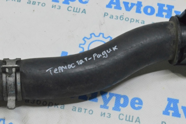254144R000 HYUNDAI купить в Винница