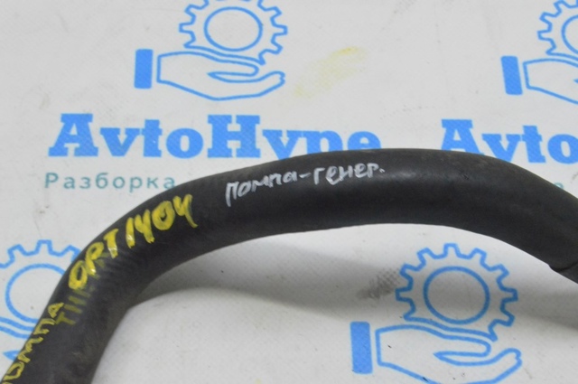 HYUNDAI 254504R000 в наличии Львов