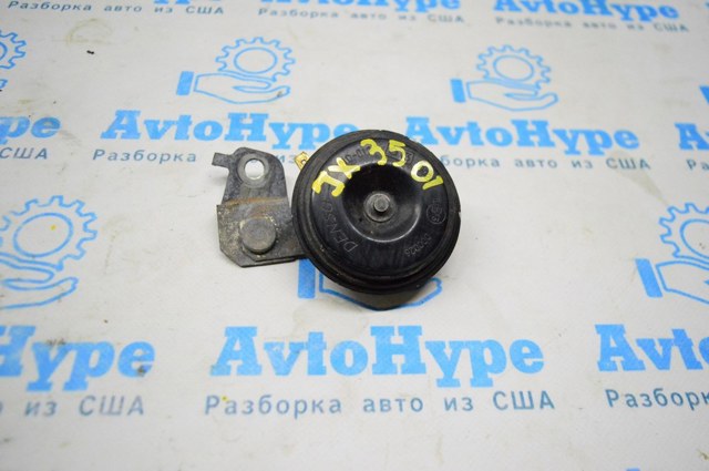 256053JA0A купить Черкассы
