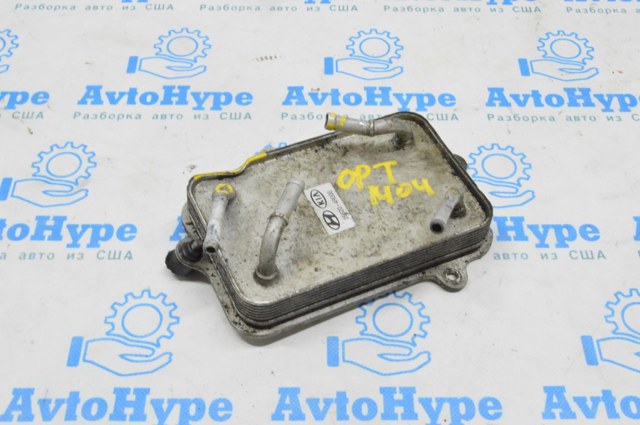 HYUNDAI 256204R000 Радиатор охлаждения АКПП в наличии Павлоград