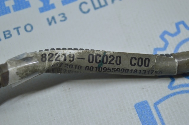 2570138060 TOYOTA Клапан продувки катализатора купить в Винница