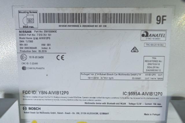 259155SN0C Магнитола купить Чернигов