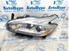 Фара передняя левая nissan murano z52 15- (01) 260605aa0a 260605AA0A