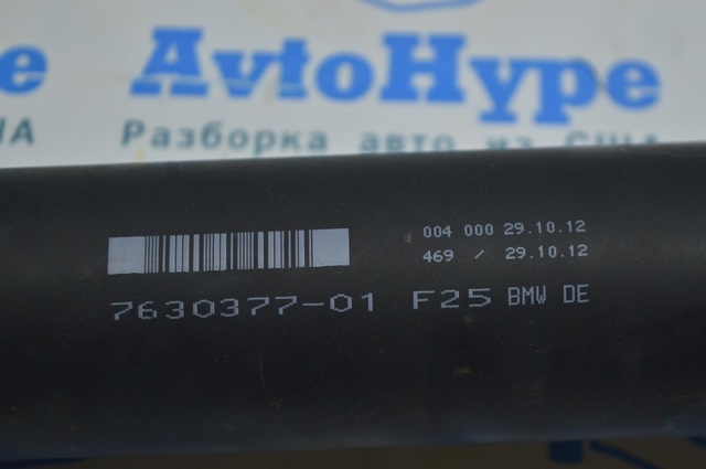 26107630377 Кардан задний купить Запорожье