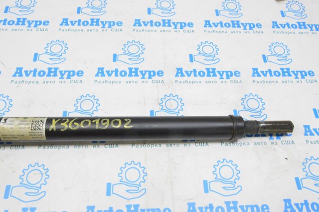 BMW 26208632583 Кардан передний в наличии Винница
