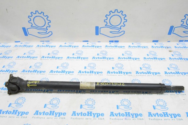 Передний карданный вал 26208632583 BMW