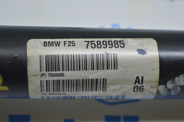26209425909 BMW Кардан передний купить в Черновцы