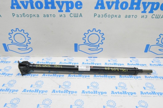 Вал карданный передний Бмв Х5