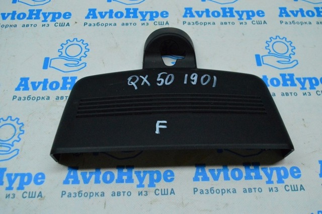 NISSAN 264985NA1A в наличии Чернигов